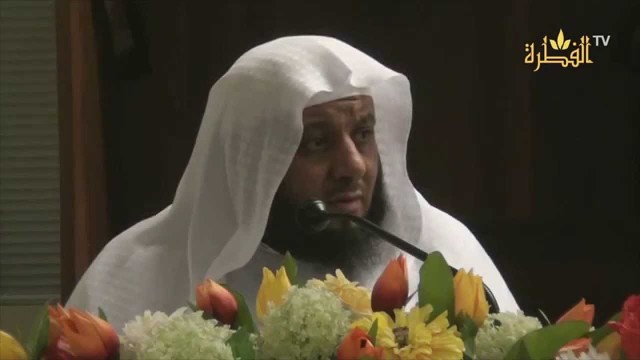 محاضرة الأسباب الموصلة لرضى اللَّه والمبعدة عن سخطه الشيخ صالح الغامدي
