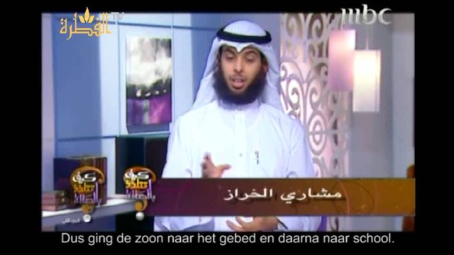Hoe geniet je van het gebed? Aflevering 8 – Het ochtendgebed.