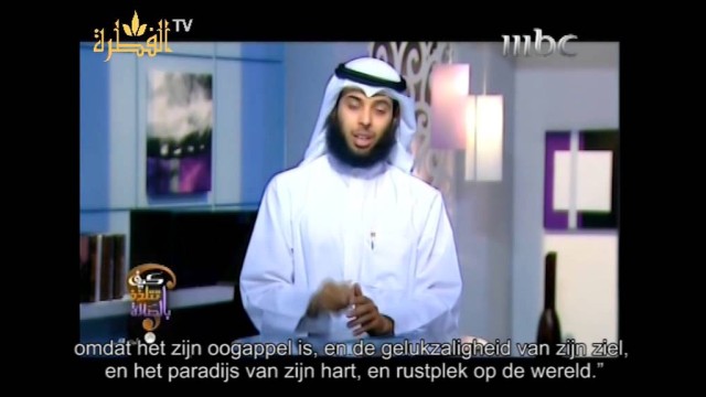 Hoe geniet je van het gebed? Aflevering 13 – De influistering van de Shaytaan